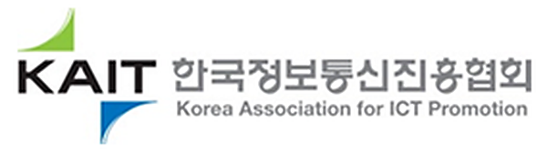 한국정보통신진흥협회 KAIT
